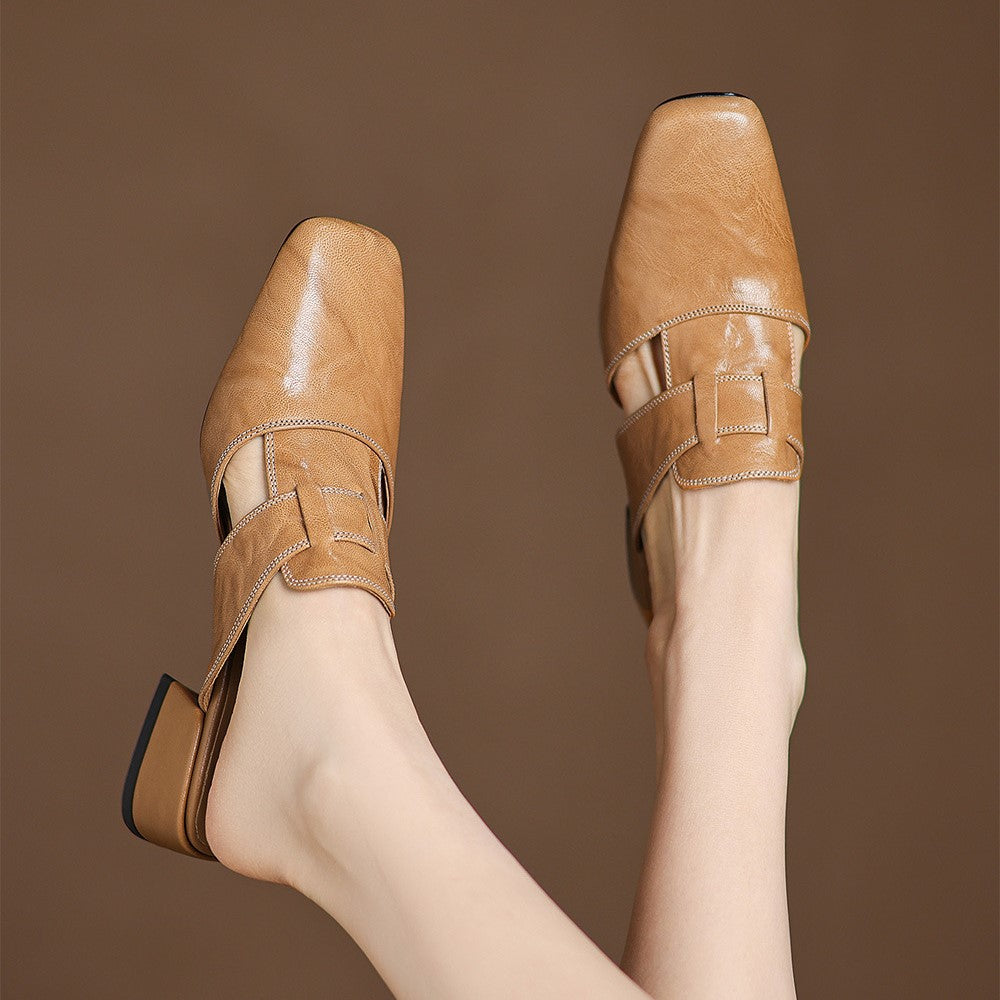 Lawson Square-Toe Leather Mules - Women's in beige