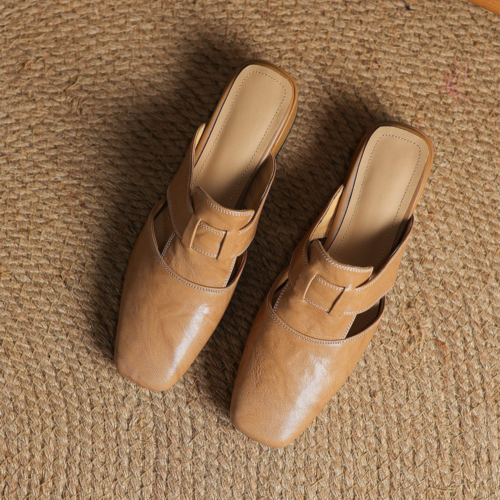 Lawson Square-Toe Leather Mules - Women's in beige