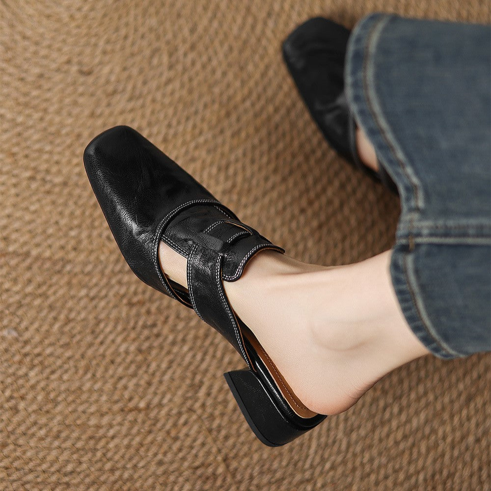 Lawson Square-Toe Leather Mules - Women's in beige