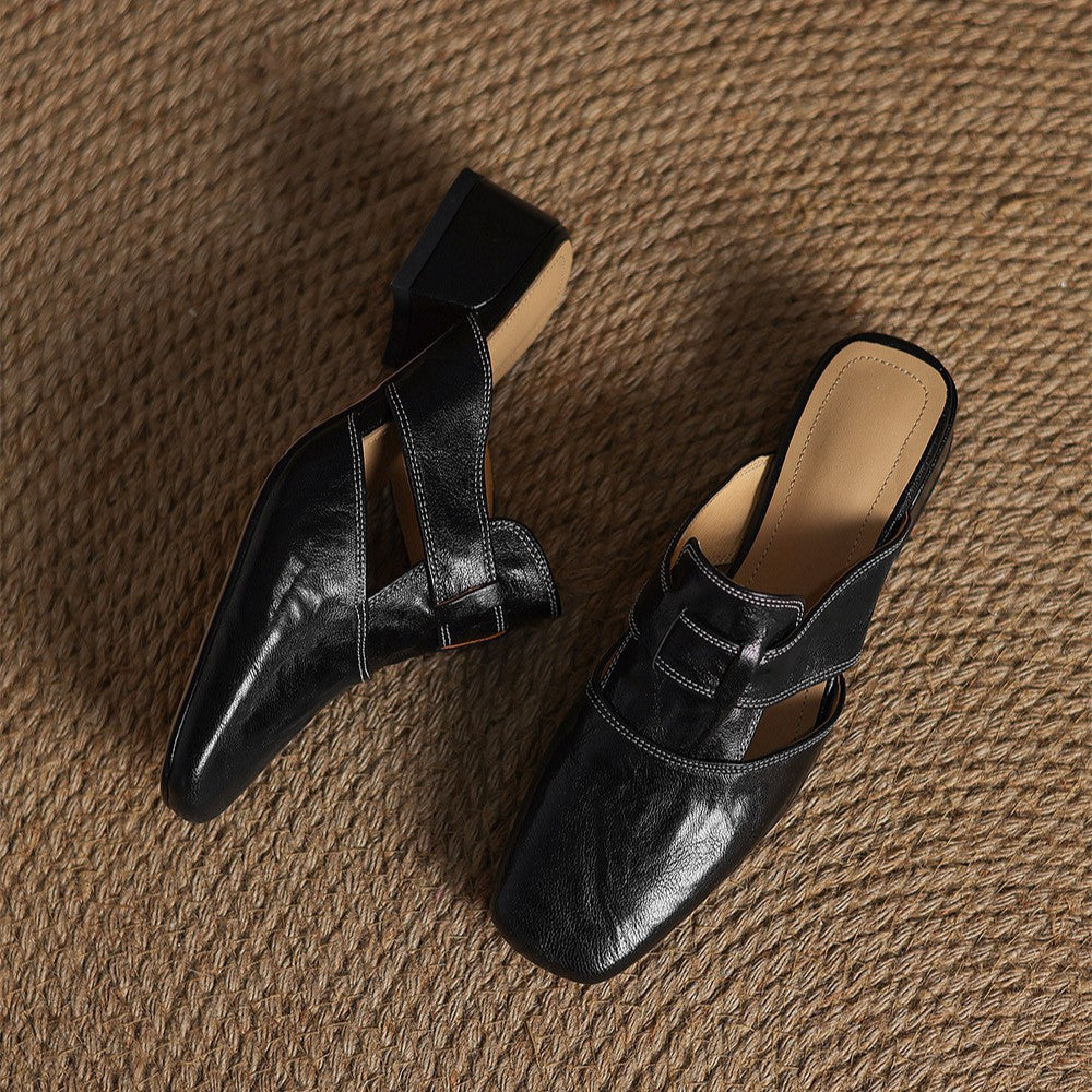 Lawson Square-Toe Leather Mules - Women's in beige
