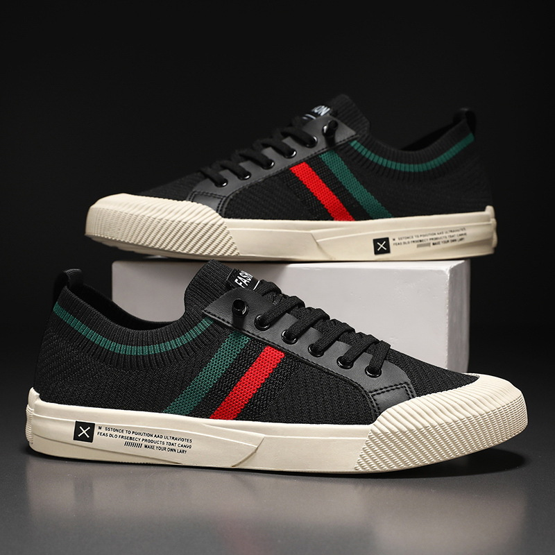 Riviera Knit Sneakers - Men's in beige