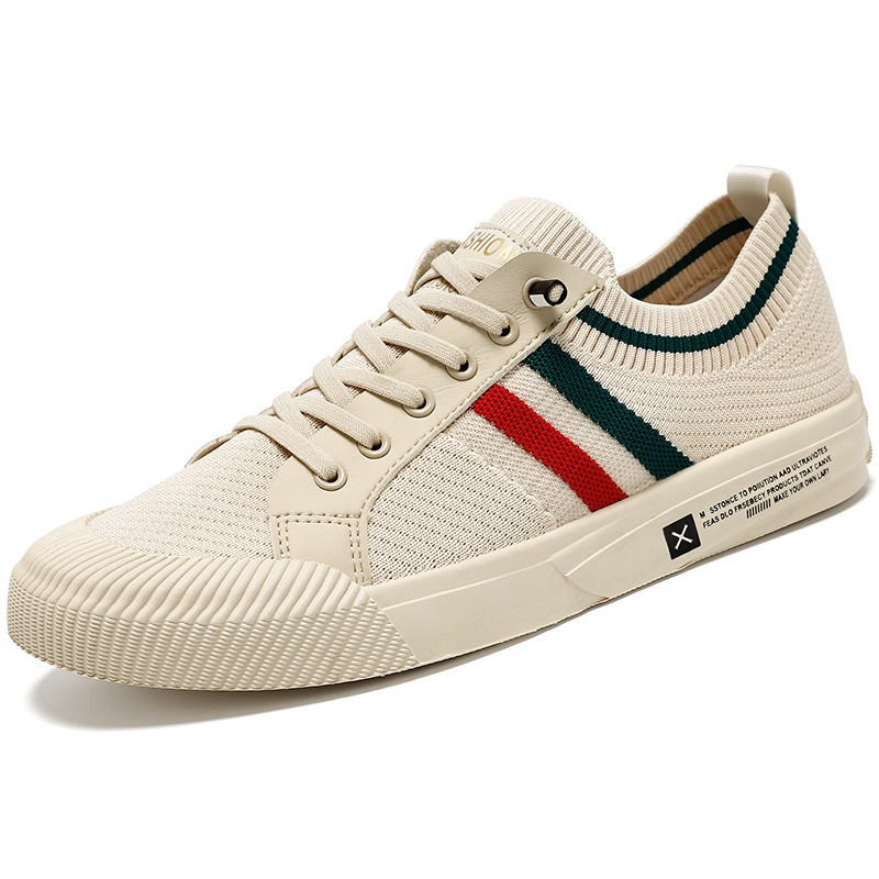 Linton Street Sneakers - Men's in beige
